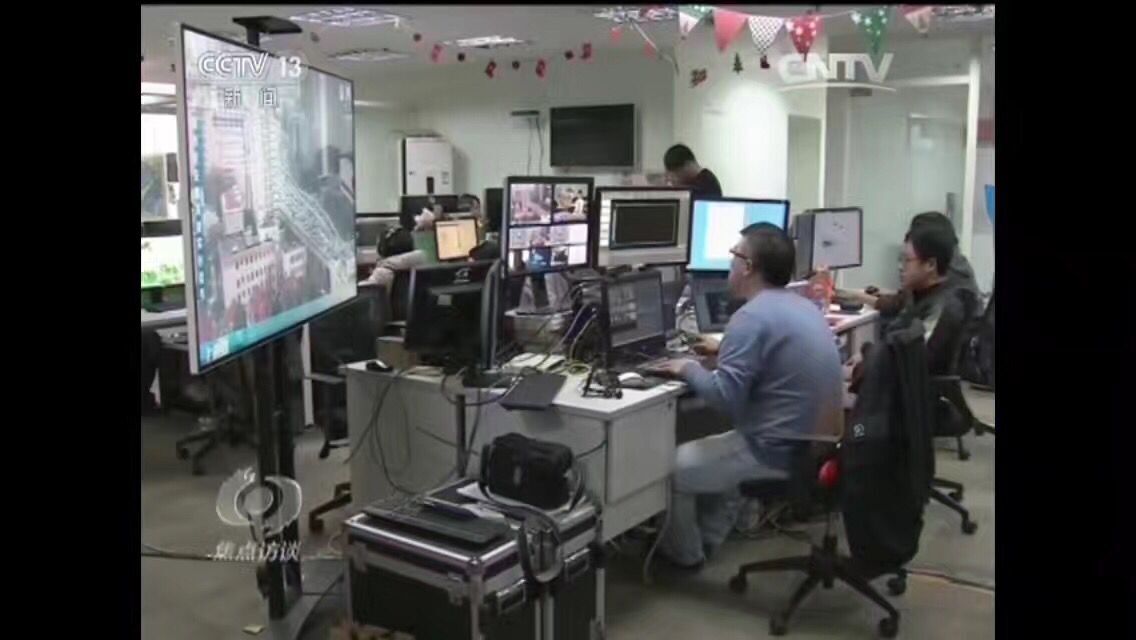 CCTV2.jpg