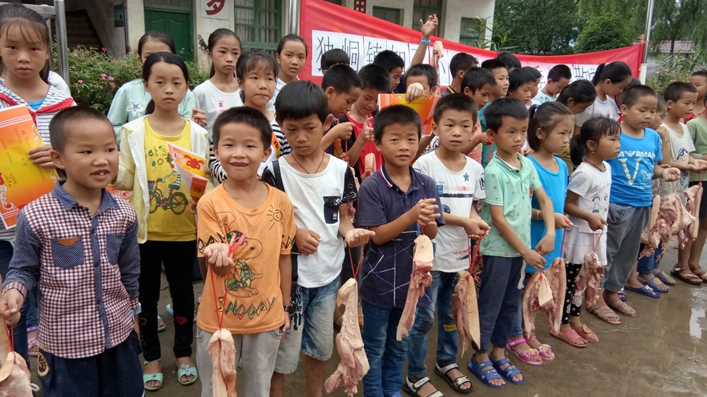 超实在的期末v猪肉这所猪肉给优秀小学发学籍学生民办小学图片
