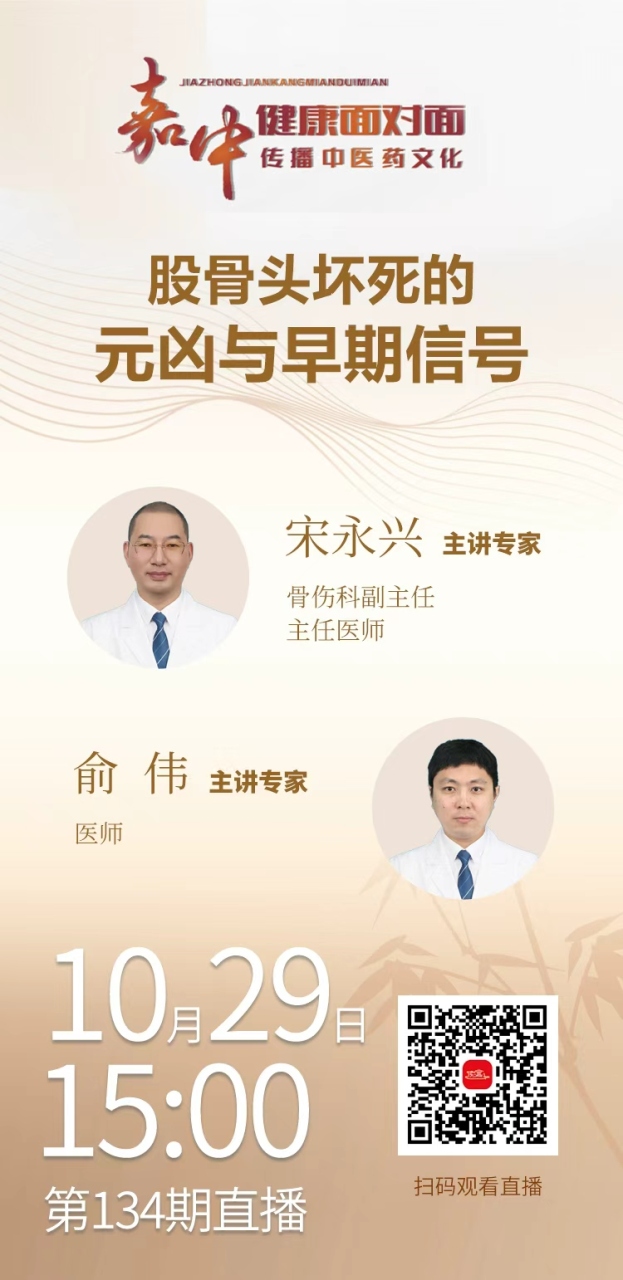 微信图片_20261019103339.jpg