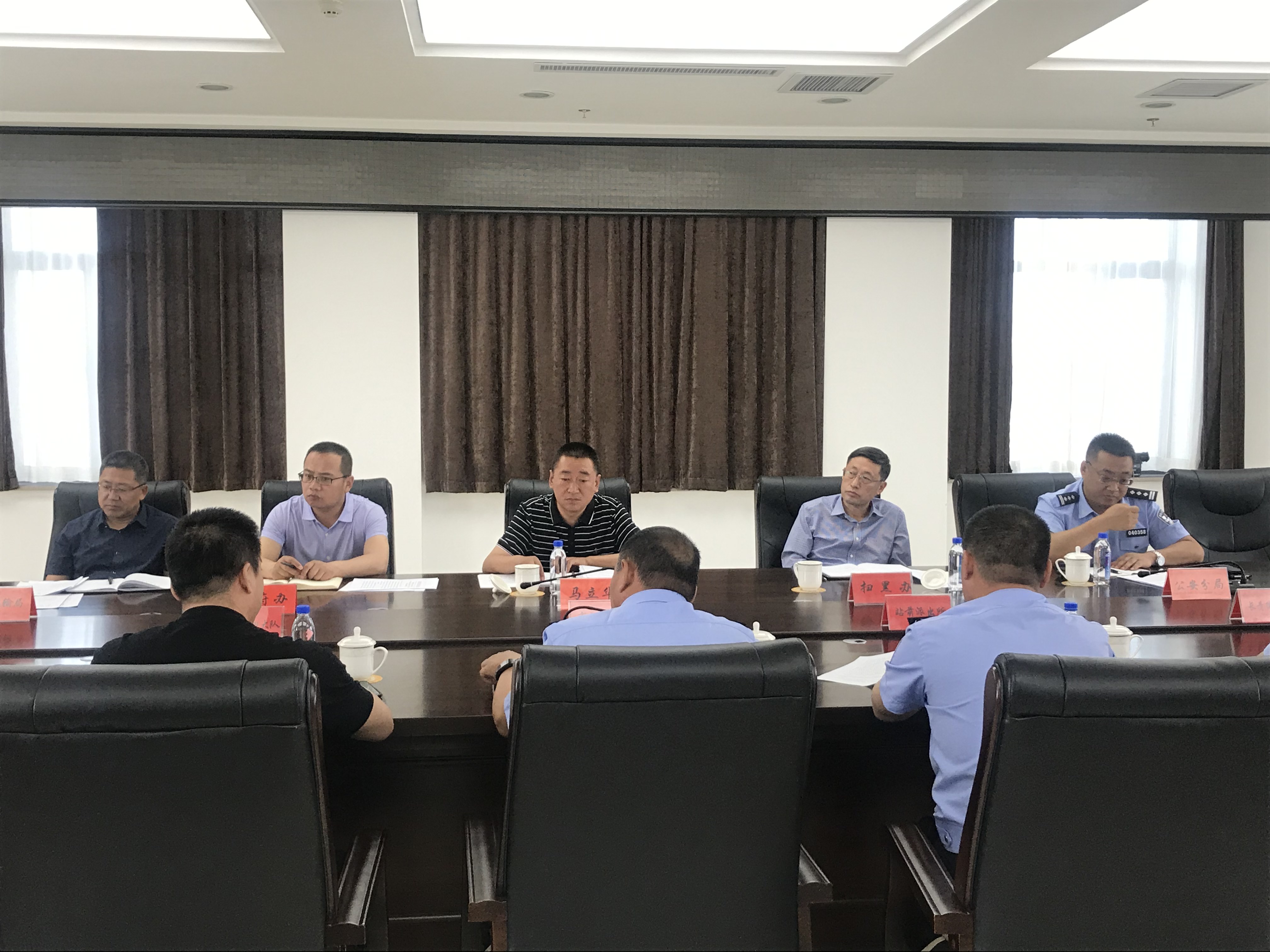 马立华主持召开红山区道路客运市场"打非治违"专项整治行动推进会议