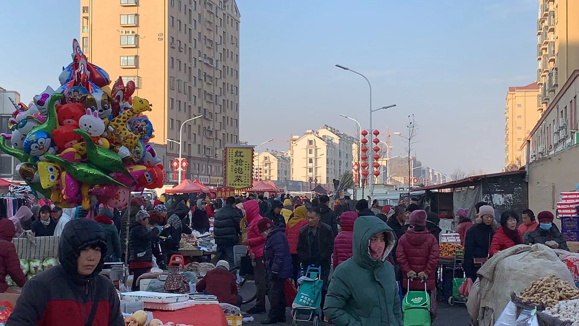 青岛城阳发布