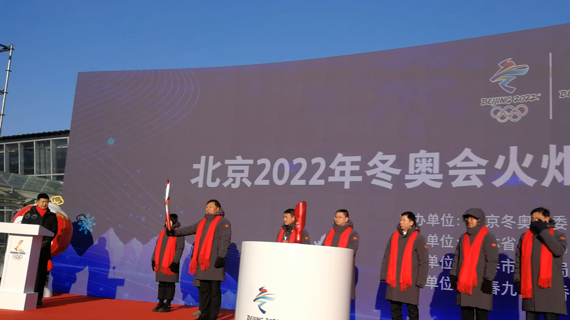 北京2022年冬奥会火炬展示活动长春站举行